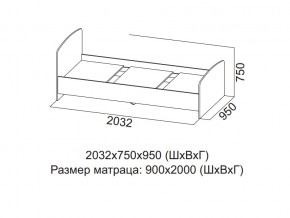 Кровать одинарная (Без матраца 0,9*2,0) в Чебаркуле - chebarkul.magazin-mebel74.ru | фото