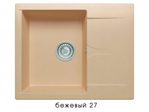 Мойка гранитная Gals-620 Бежевый 27 в Чебаркуле - chebarkul.magazin-mebel74.ru | фото