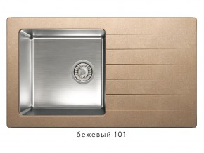 Мойка комбинированная Tolero twist TTS-860 Бежевый 101 в Чебаркуле - chebarkul.magazin-mebel74.ru | фото