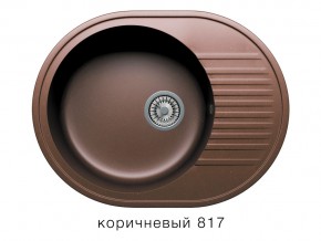 Мойка кварцевая Tolero R-122 Коричневый 817 в Чебаркуле - chebarkul.magazin-mebel74.ru | фото