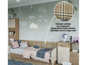 Мягкая спинка на диван в Чебаркуле - chebarkul.magazin-mebel74.ru | фото