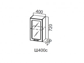 Ш400с/720 Шкаф навесной 400/720 (со стеклом) в Чебаркуле - chebarkul.magazin-mebel74.ru | фото