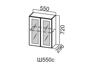 Ш550с/720 Шкаф навесной 550/720 (со стеклом) в Чебаркуле - chebarkul.magazin-mebel74.ru | фото