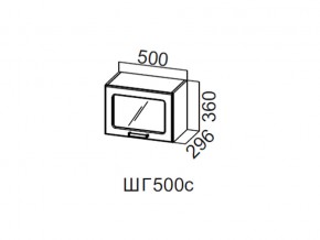 ШГ500с/360 Шкаф навесной 500/360 (горизонт. со стеклом) в Чебаркуле - chebarkul.magazin-mebel74.ru | фото