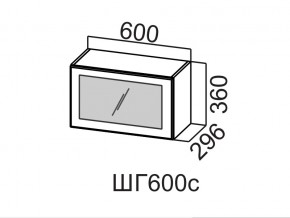 ШГ600с/360 Шкаф навесной 600/360 (горизонт. со стеклом) в Чебаркуле - chebarkul.magazin-mebel74.ru | фото