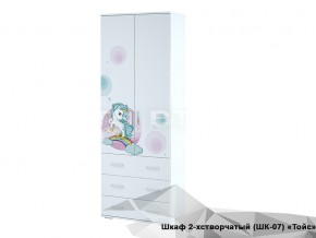 Шкаф Тойс ШК-07 Little Pony в Чебаркуле - chebarkul.magazin-mebel74.ru | фото